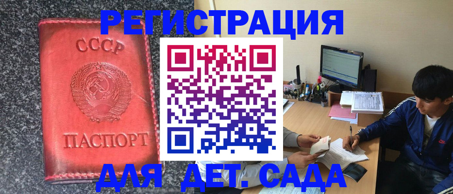 форма 3 в Питкяранте