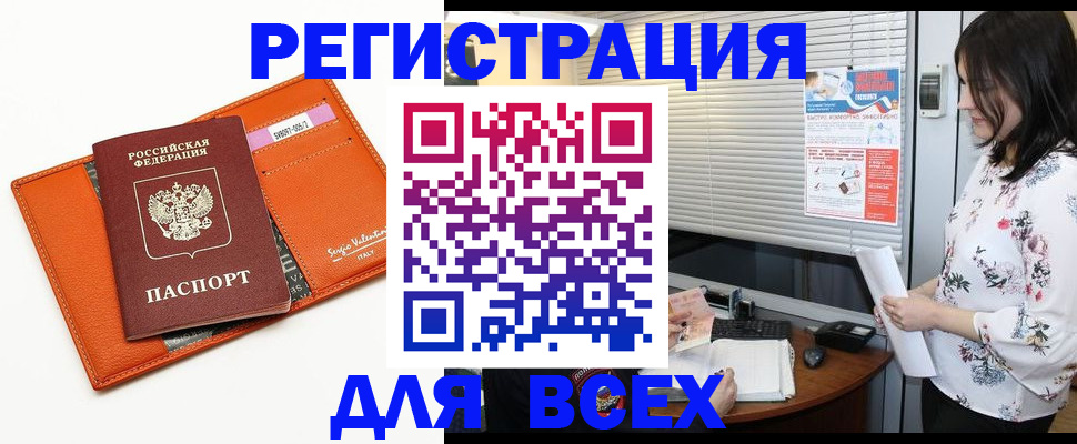 пропишу в квартире в Питкяранте